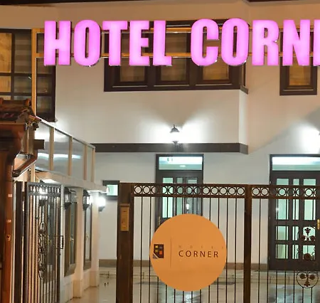 Corner Hotel Sarajevo
